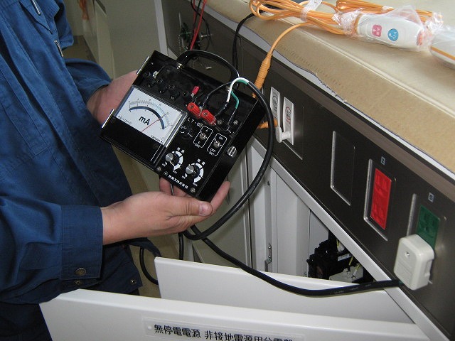 洩電流試験